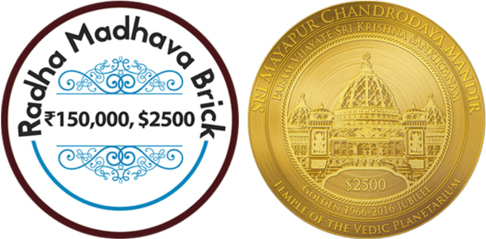 Sponsor A Radha-madhava Brick - Circle Clipart (1000x630), Png Download