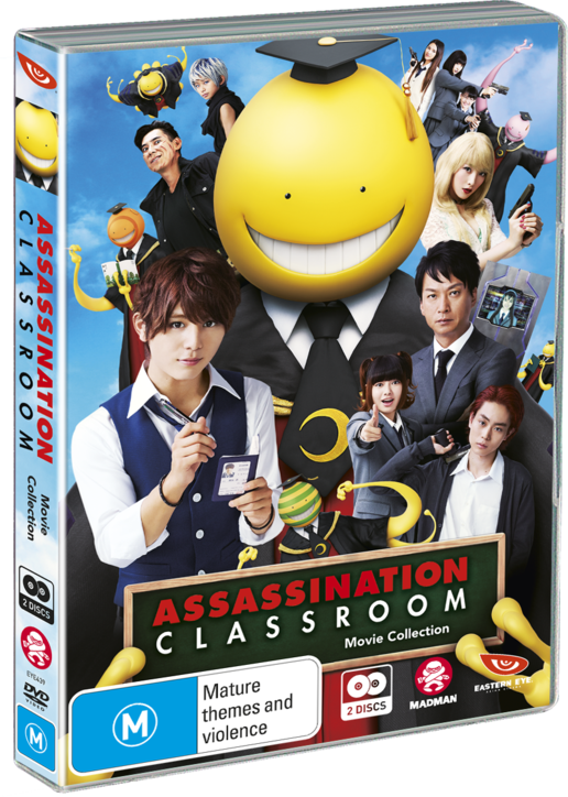 Assassination Classroom Movie Collection - Assassination Classroom Clipart (516x724), Png Download