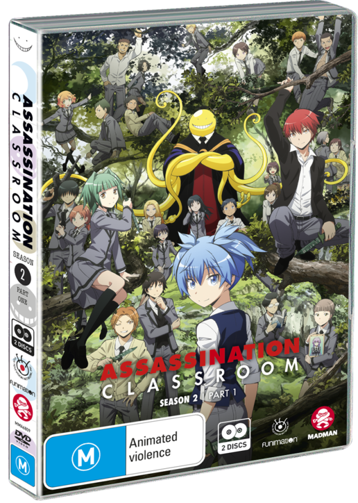 Assassination Classroom Season 2 Part 1 - Assassination Classroom Complete Series Clipart (516x724), Png Download