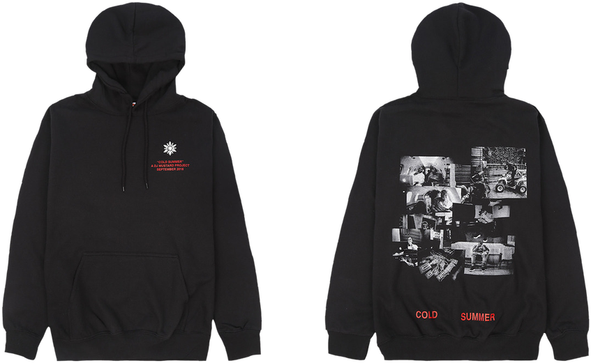 Cold Summer Merch - Kung Fu Kenny Merch Clipart (978x587), Png Download