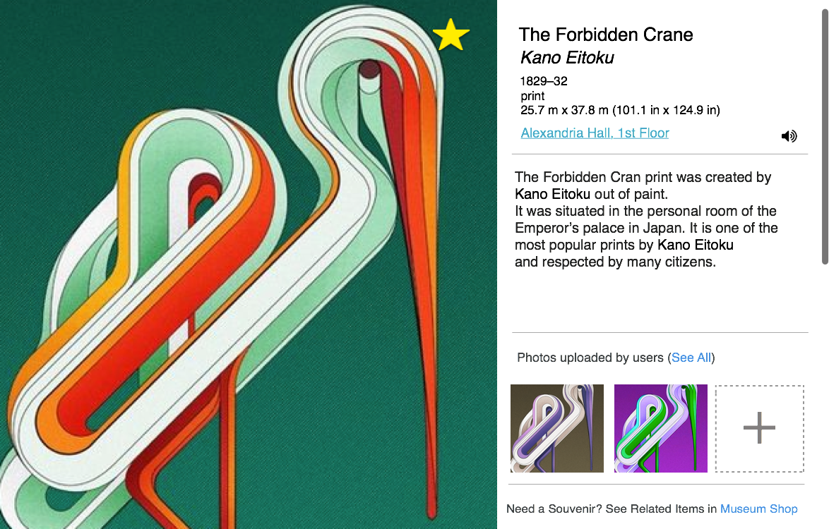 Rising Sun In Waves - Graphic Design Clipart (1174x750), Png Download