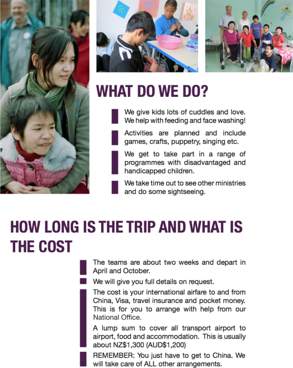 Mercy Teams - Frederique Constant Clipart (600x753), Png Download