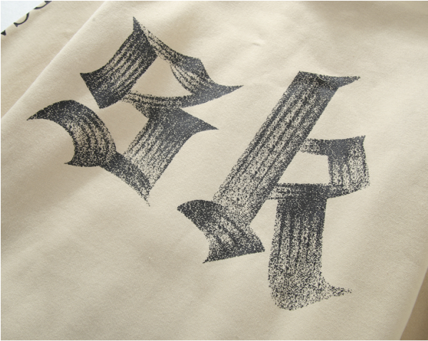 Fear Of God Sk Hooded Sweater - Sketch Clipart (600x600), Png Download