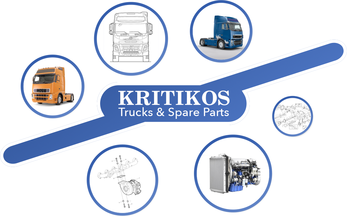 Kritikos Main Image - Vehicle Clipart (1120x703), Png Download
