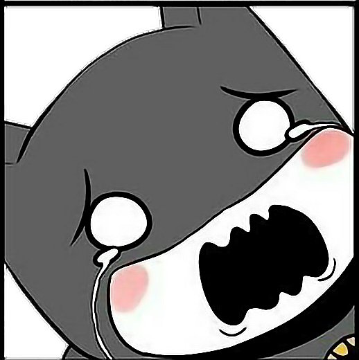 #batman #betman #chibi #cute #cry #kawaii - Chibi Kawaii Batman Clipart (518x520), Png Download