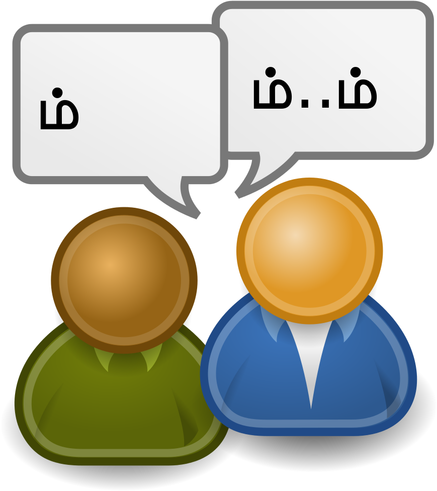 Talk Icon Tamil Yesno - Person Clipart (1024x1024), Png Download