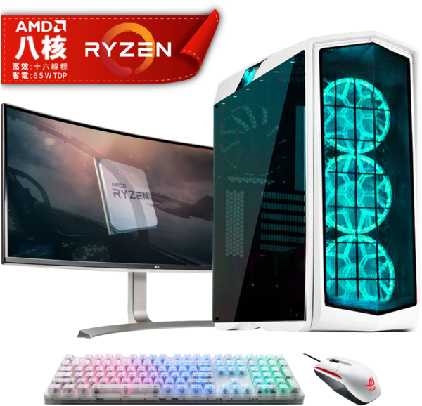 Ryzen-pm01 Grande - White Rgb Pc Cases Clipart (600x600), Png Download