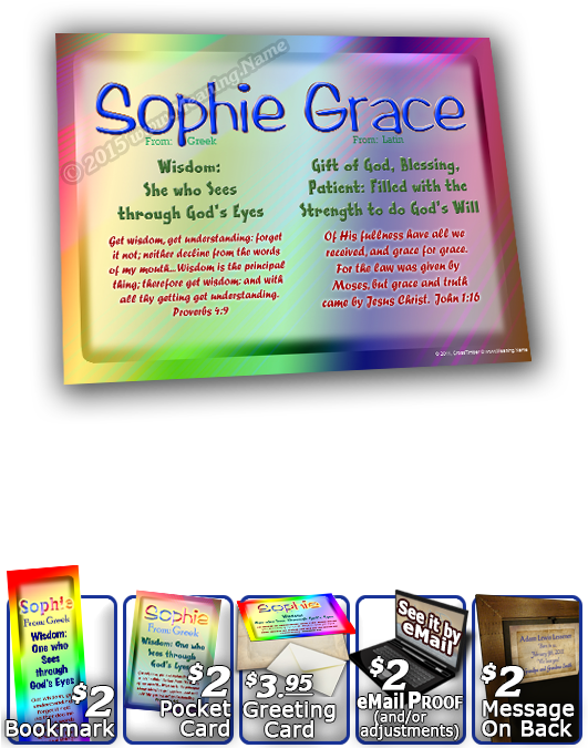 Ancient Writings - Flyer Clipart (530x700), Png Download