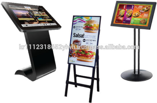 Billboard Clipart (567x567), Png Download