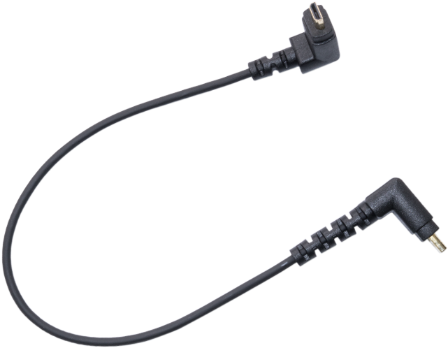 Lightweight Right Angle Micro Hdmi Cable - Cable Clipart (900x750), Png Download
