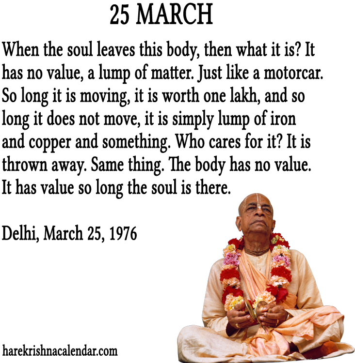 25 March - Quotes For February 10 Clipart (800x800), Png Download