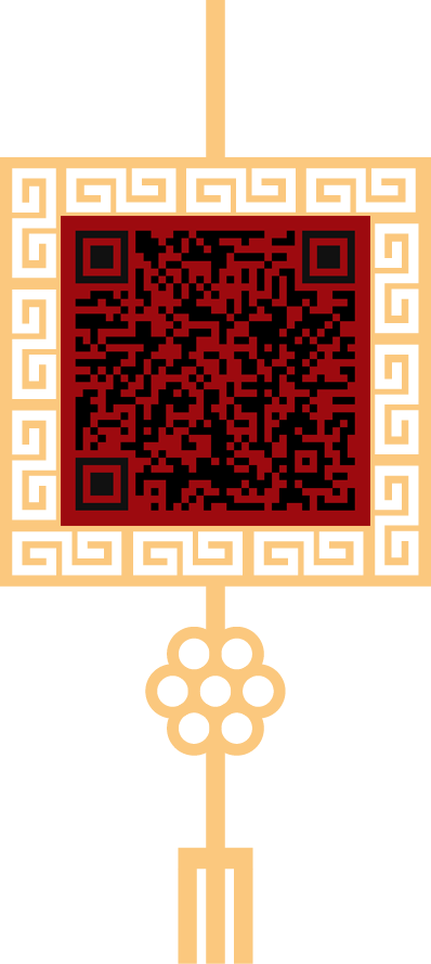 Find Me - Circle Clipart (398x889), Png Download