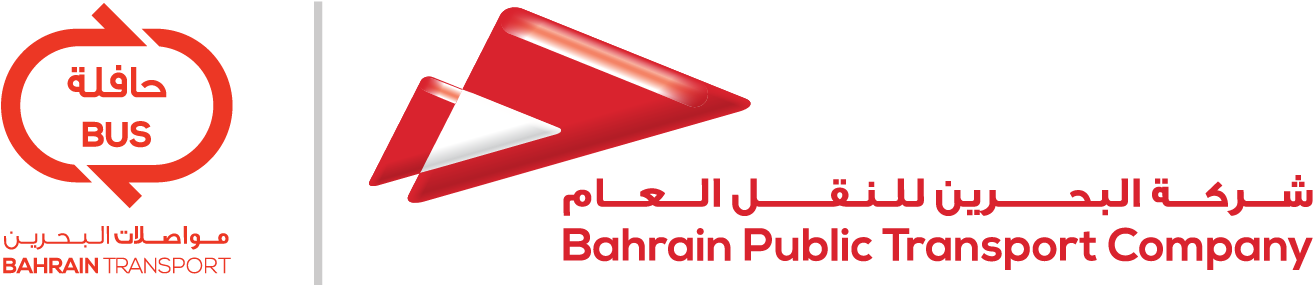 Home - Bahrain Bus Logo Clipart (1394x328), Png Download
