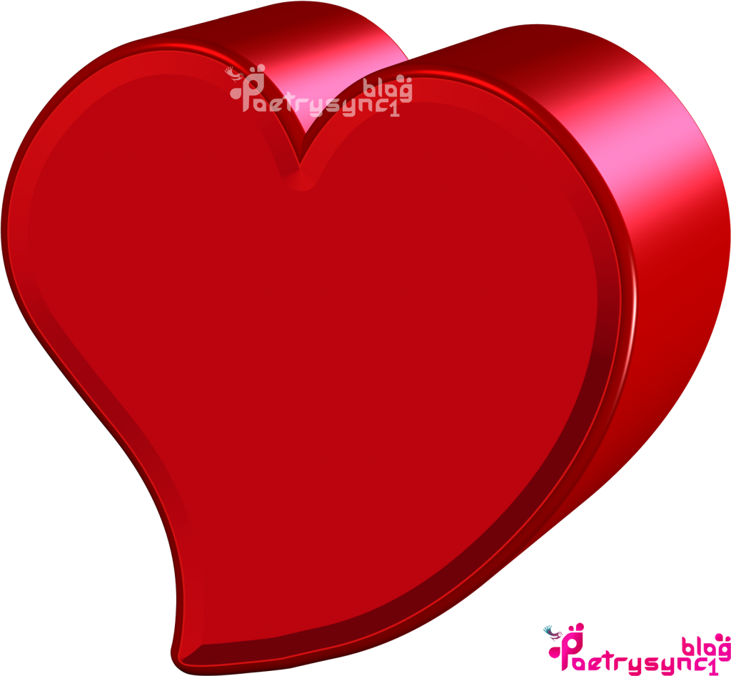 3d Png Image With Transparent Background - Heart Clipart (1024x946), Png Download