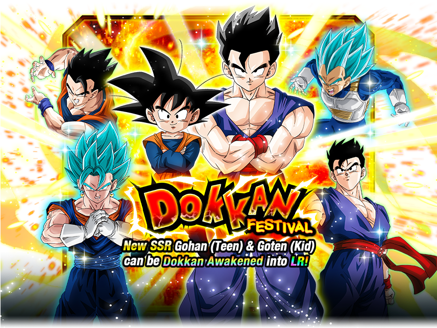 Dokkan Festival [gohan & Goten (kid)] Clipart (852x650), Png Download