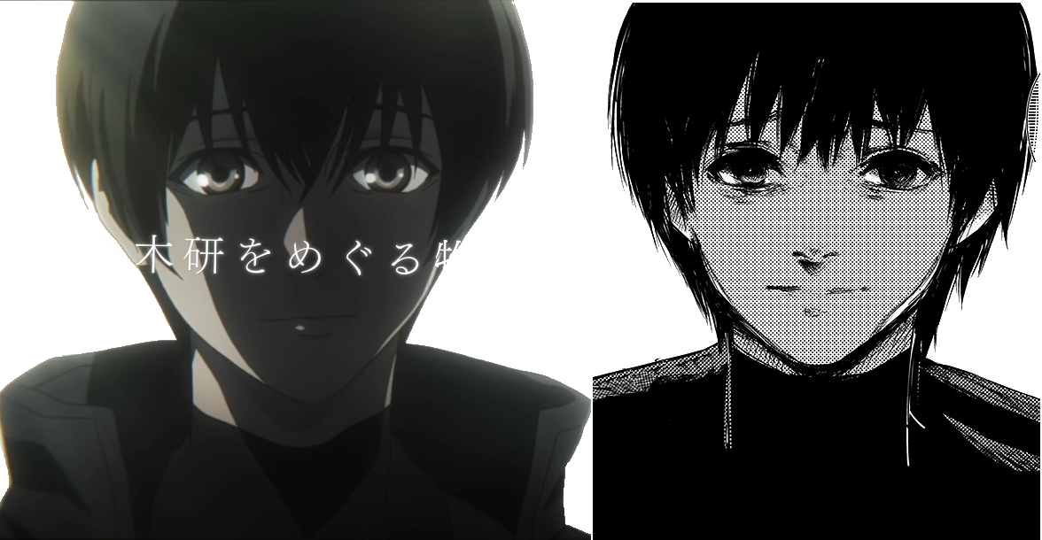 View Samegoogleiqdbsaucenao 2343242342 , - Haise Sasaki And Hinami Clipart (1176x610), Png Download