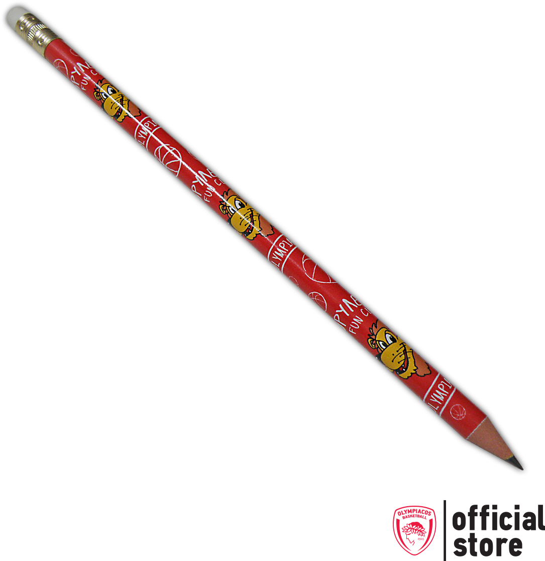 Email Subscribe - - Olympiacos B.c. Clipart (1200x1200), Png Download