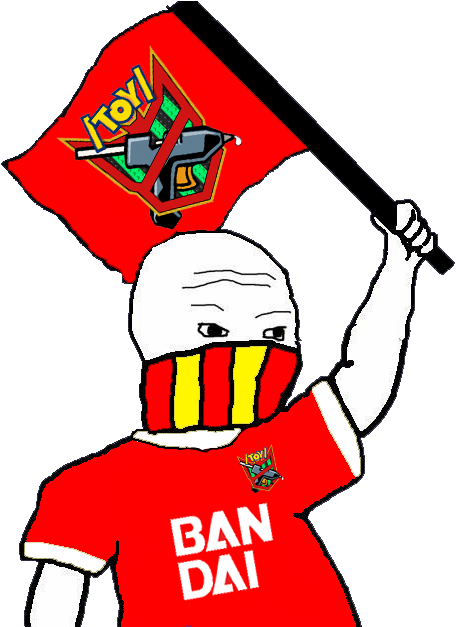 View Toy Soldier , - Pol Nazi Clipart (534x626), Png Download