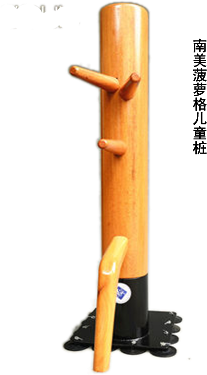 All Categories - Wood Clipart (554x773), Png Download