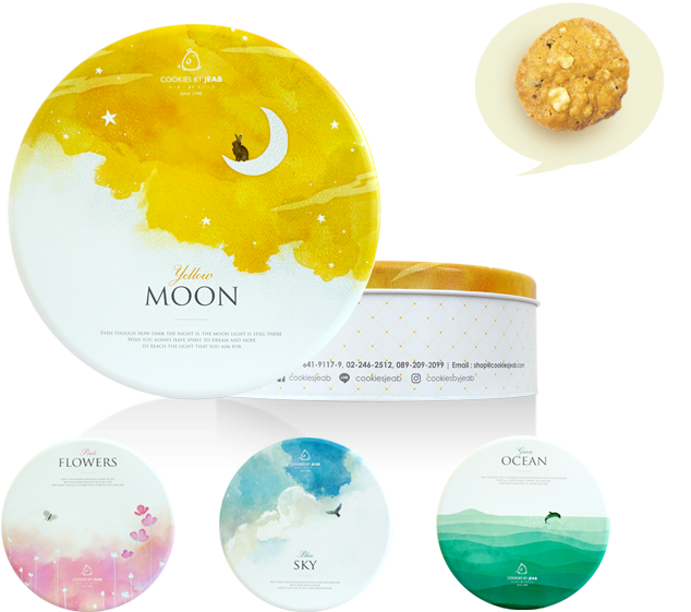 Admin/images/pbigoat18 - Circle Clipart (768x627), Png Download