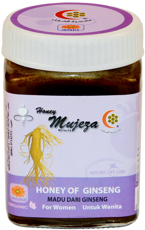 Ginseng Honey For Women Defination Luxury Natural Honey - Bee Clipart (498x769), Png Download