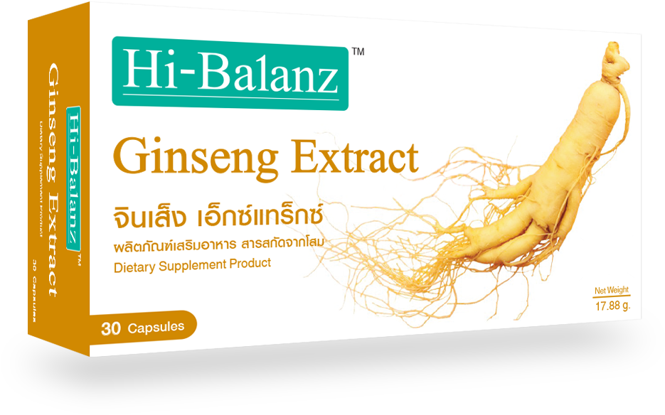 Hi-balanz Ginseng Extract - Hi Balanz Clipart (1040x1040), Png Download