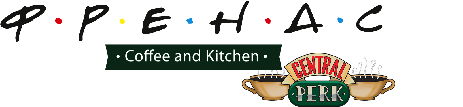 Warner Bros. Studios, "friends" Central Perk Set Clipart (1632x429), Png Download