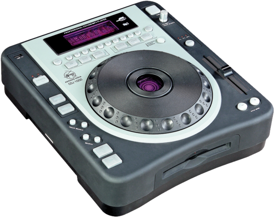 Cdj Clipart (988x988), Png Download