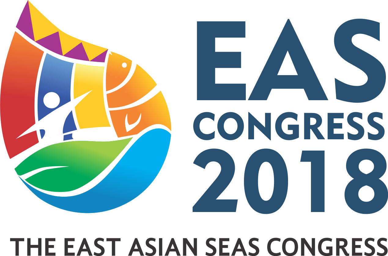 Pemsea Logo - East Asian Seas Congress 2018 Clipart (1269x838), Png Download