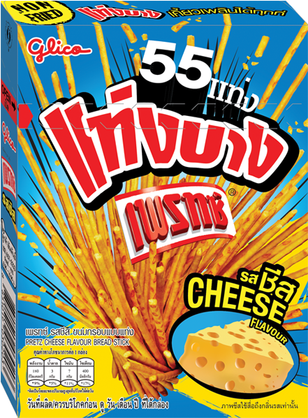 Pretz Cheese - Glico Pretz Spicy Bbq Clipart (640x640), Png Download
