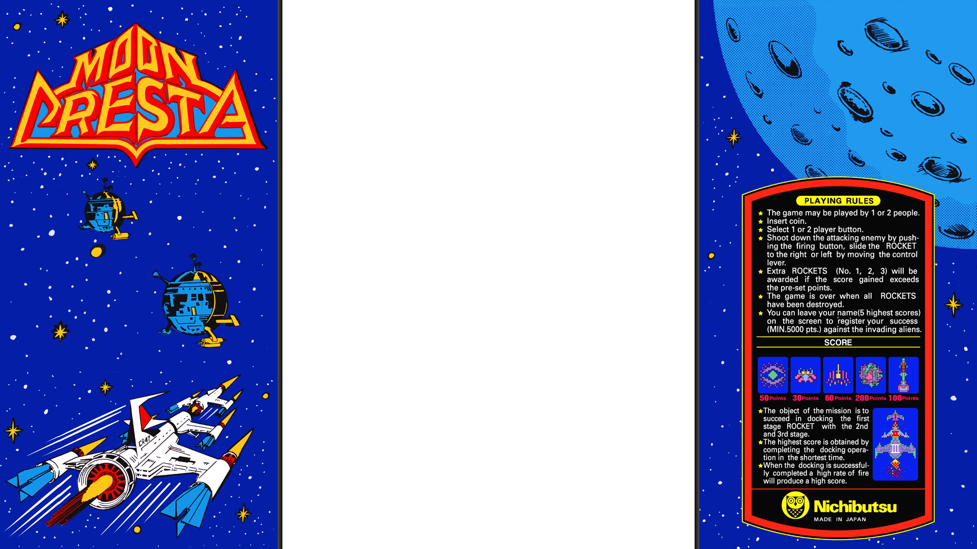 0 1530112202684 Mooncresta 1080p - Graphic Design Clipart (1920x1080), Png Download