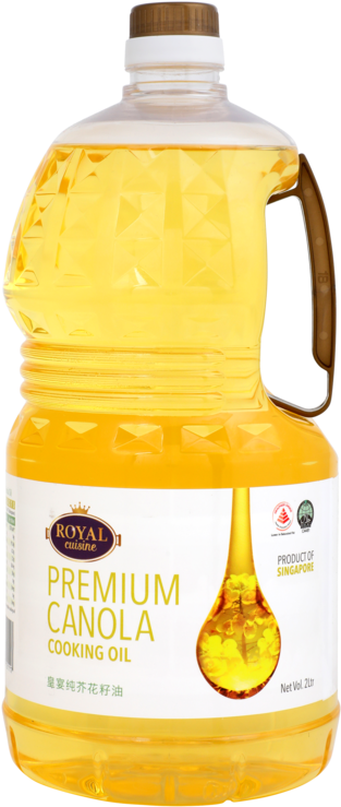 Royal Cuisine Premium Canola Cooking Oil - Del Valle Fresh Laranja Clipart (1124x843), Png Download