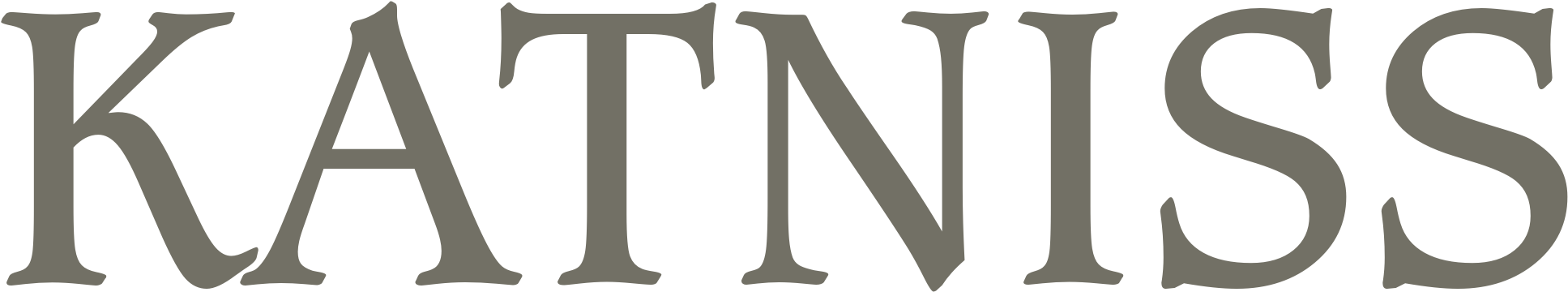 Katniss Name Clipart (2000x616), Png Download