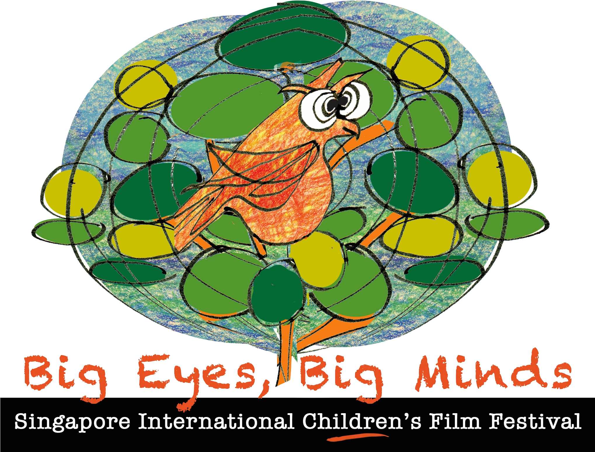 Singapore International Children's Film Festival Clipart (2297x1660), Png Download