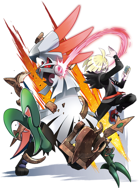 Silvally Pokemon Sun And Moon Clipart (501x640), Png Download