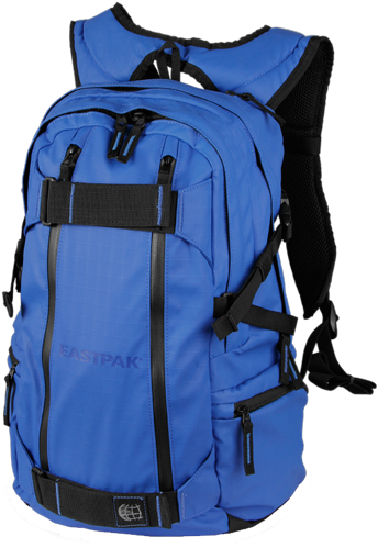 Getter Coat Blue - Bag Clipart (900x500), Png Download