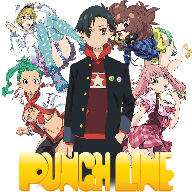 The Most Recent One That Comes To Mind Is Punch Line - Punch Line Clipart (768x768), Png Download