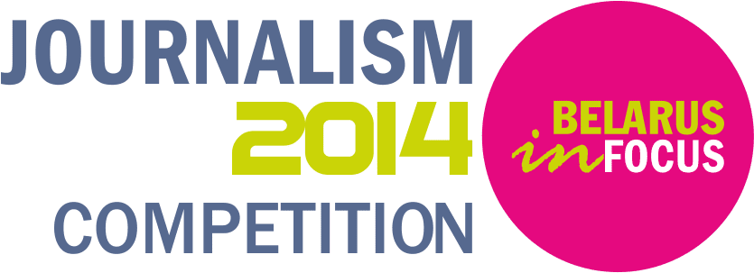 Competitionlogoyellow - Tornado Shelter Sign Clipart (946x407), Png Download