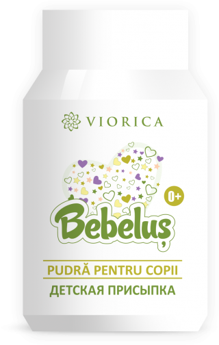 Baby Powder - Giant White Arum Lily Clipart (640x640), Png Download