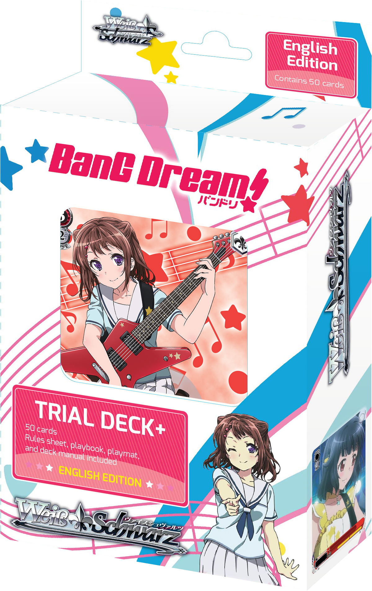 Bang Dream - Weiss Schwarz Bang Dream Clipart (1500x2000), Png Download