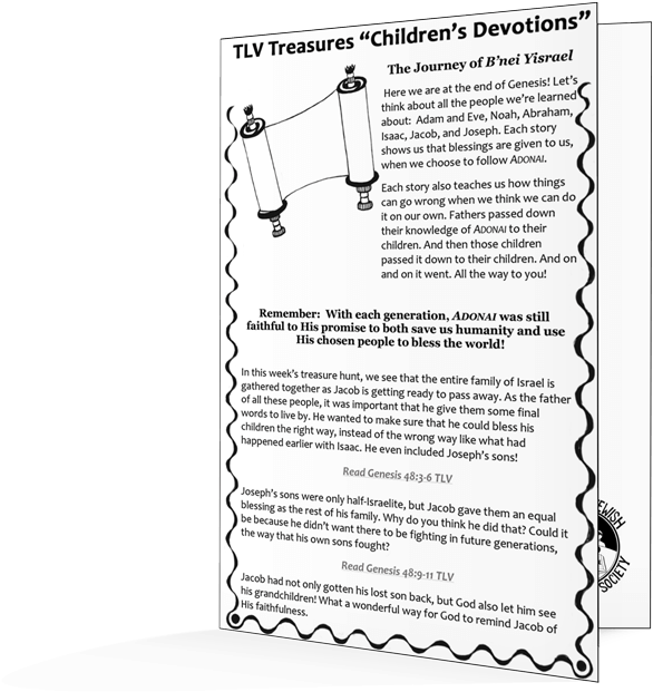 The Tlv Treasures Children's Devotions Encourages The - Monochrome Clipart (864x804), Png Download