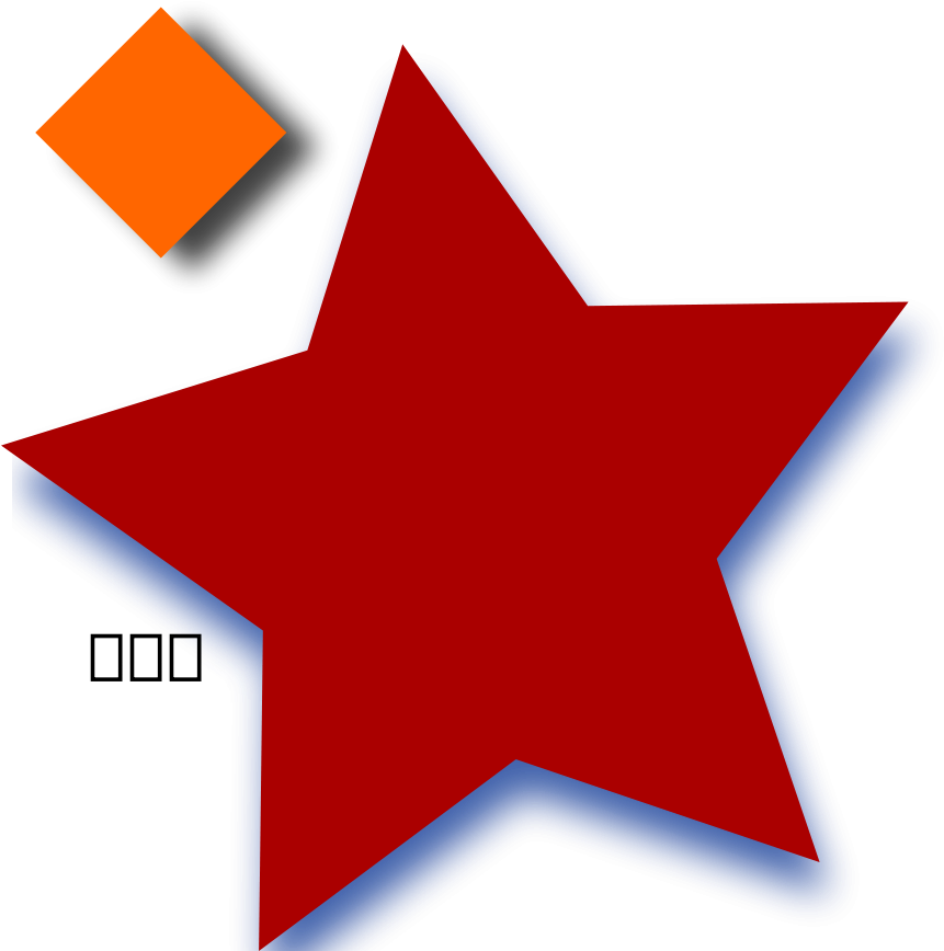 Ombra Colorata Clipart (900x900), Png Download