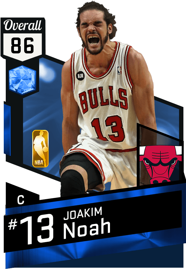 D'angelo Russell - 165408 Points - United Center Clipart (651x941), Png Download