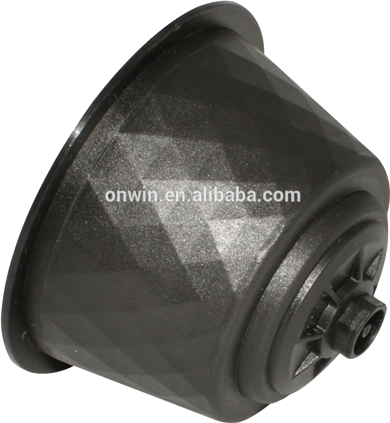 Gold Color Dolce Gusto Coffee Capsules - Lens Clipart (1007x983), Png Download