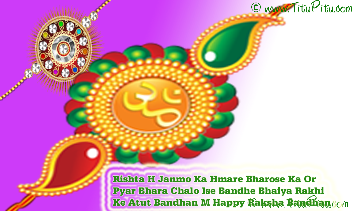 Haryanvi Makhol Clipart (1500x900), Png Download