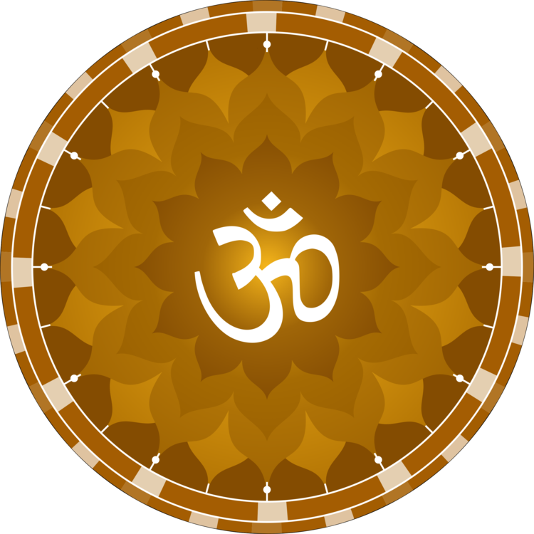 Ganesha Chakra Mantra Hinduism Sahasrara - Adarsh Vidya Mandir Geetapuram Unnao Clipart (750x750), Png Download