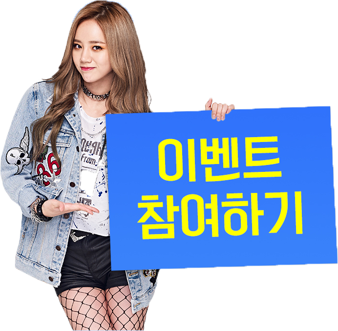 C1irltwusaaysfm - Girl Clipart (692x676), Png Download