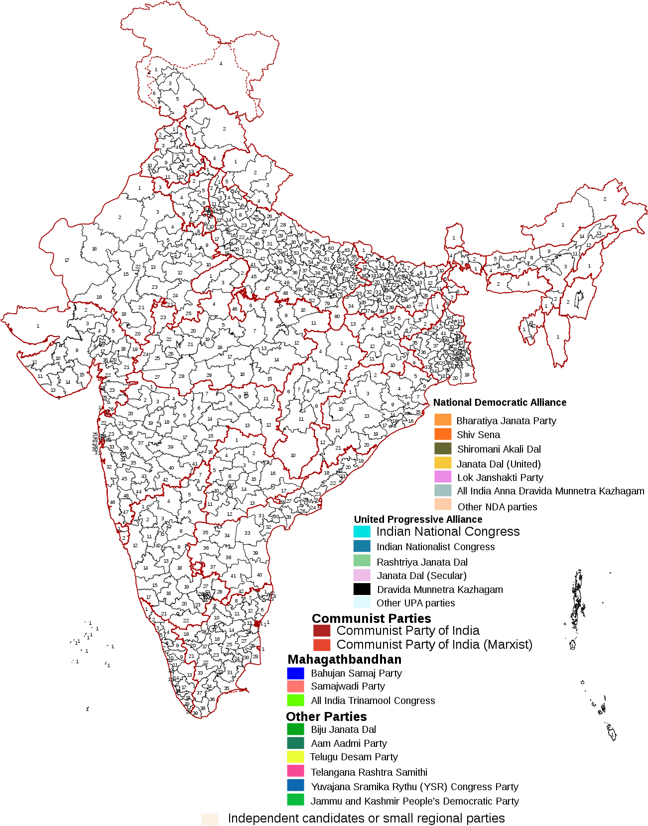 Indian General Election - Lok Sabha Election 2019 Total Seats Clipart (1380x1700), Png Download