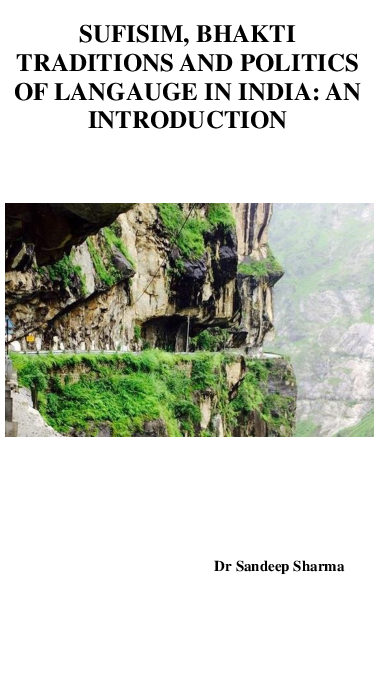 Docx - Grass Clipart (612x792), Png Download