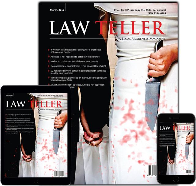 Choose Your Subscription - Flyer Clipart (695x629), Png Download